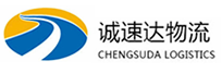 宁波到缙云县物流公司